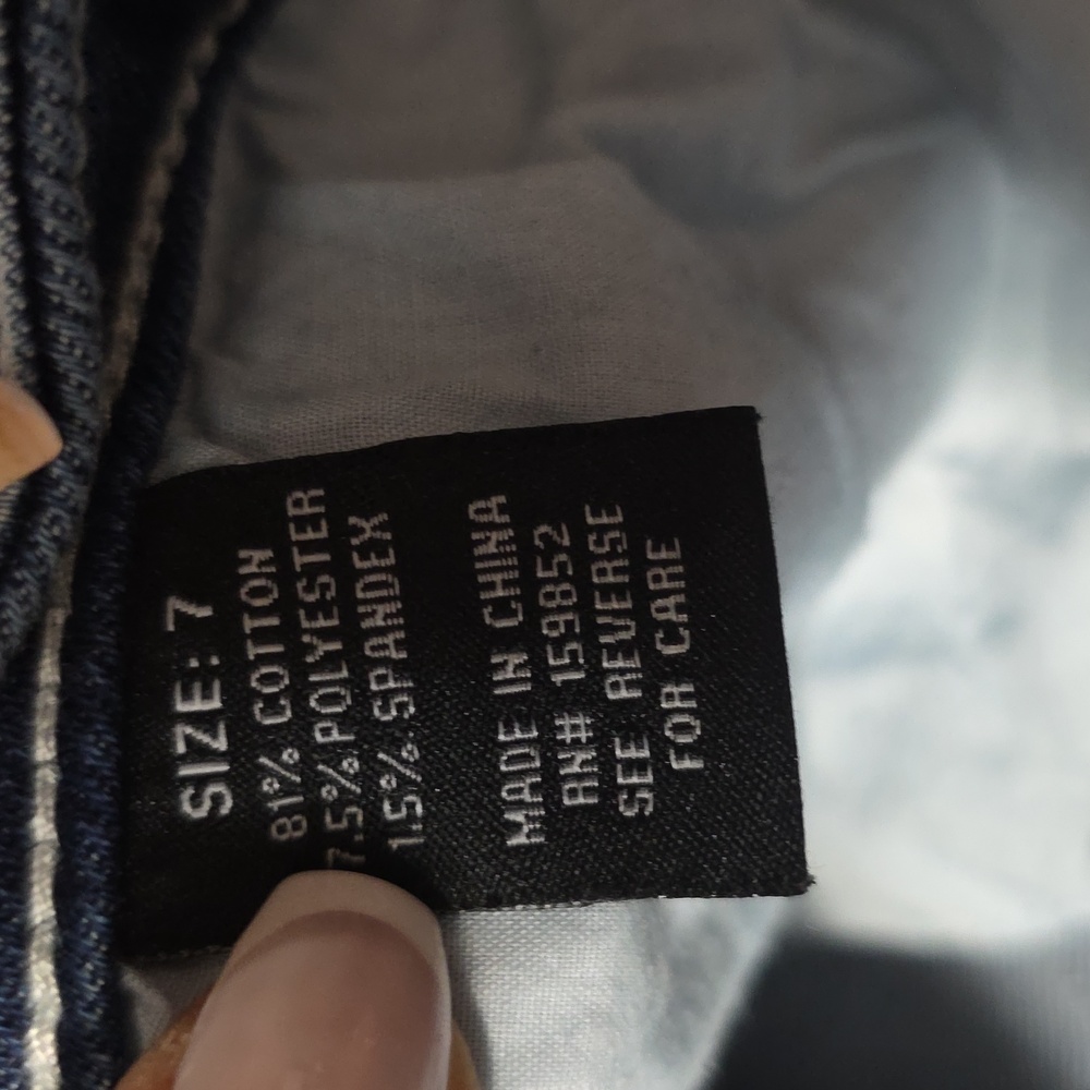 Fire & Ice Jeans - Picture 4 of 5